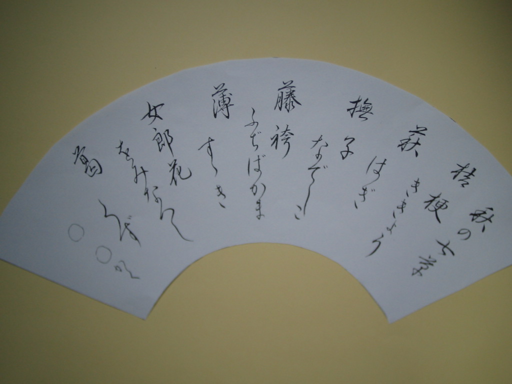 �C���[�W04