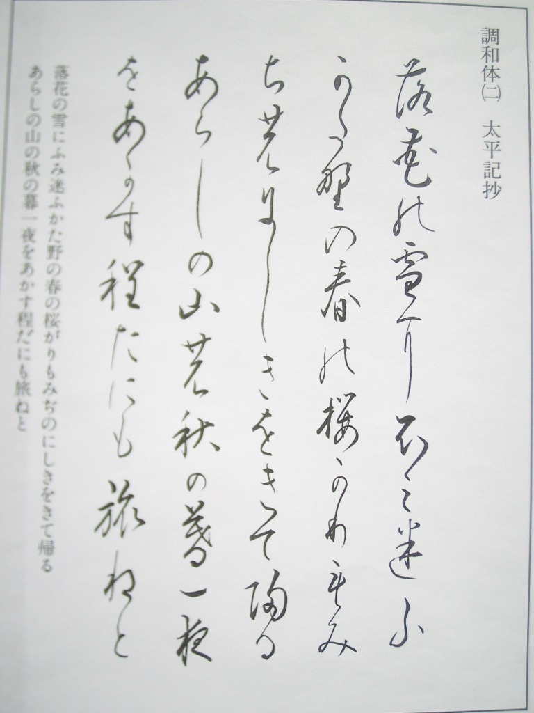 �C���[�W03