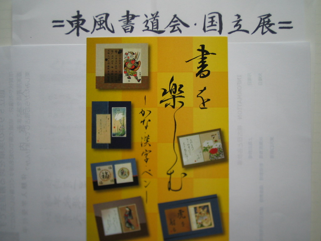 �C���[�W01