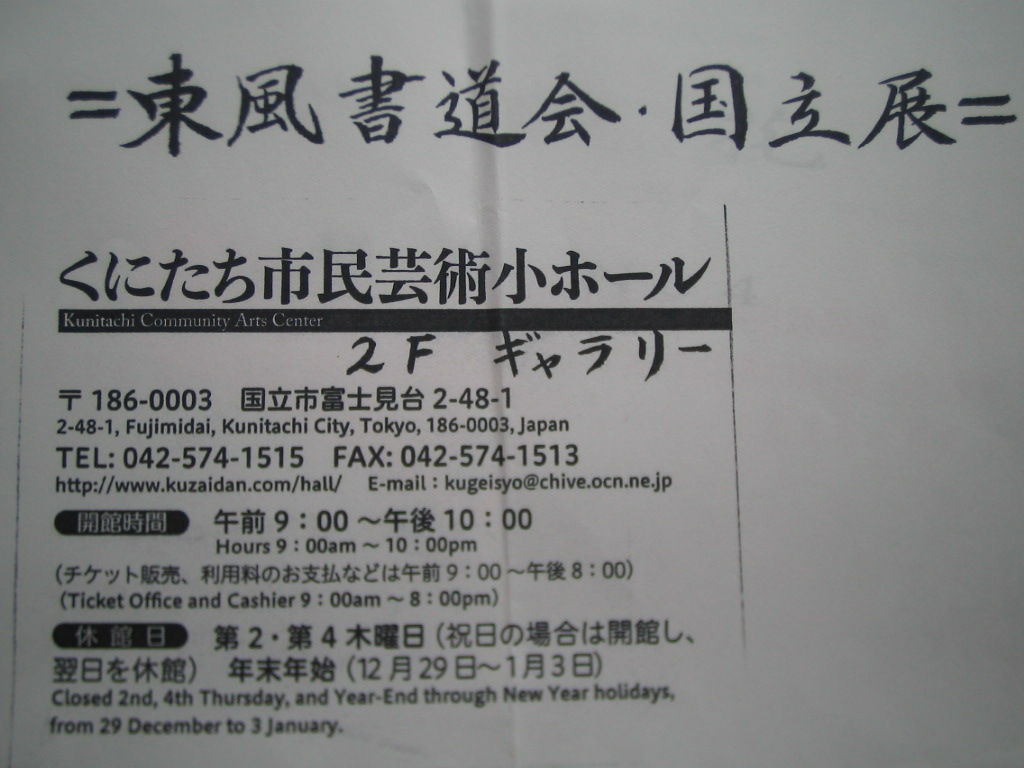 �C���[�W03