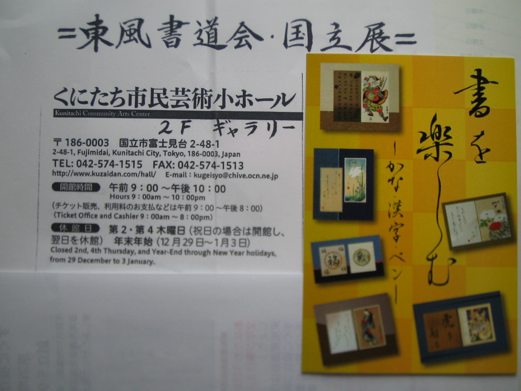 �C���[�W02